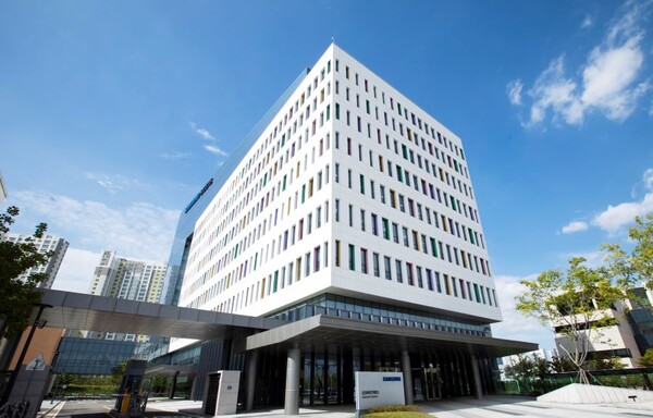 삼성바이오에피스 사옥 전경 / 삼성바이오에피스