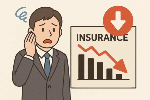 역대급 실적 랠리를 이어온 국내 보험사들의 올해 1분기 순이익이 감소한 것으로 나타났다 / DALL-E