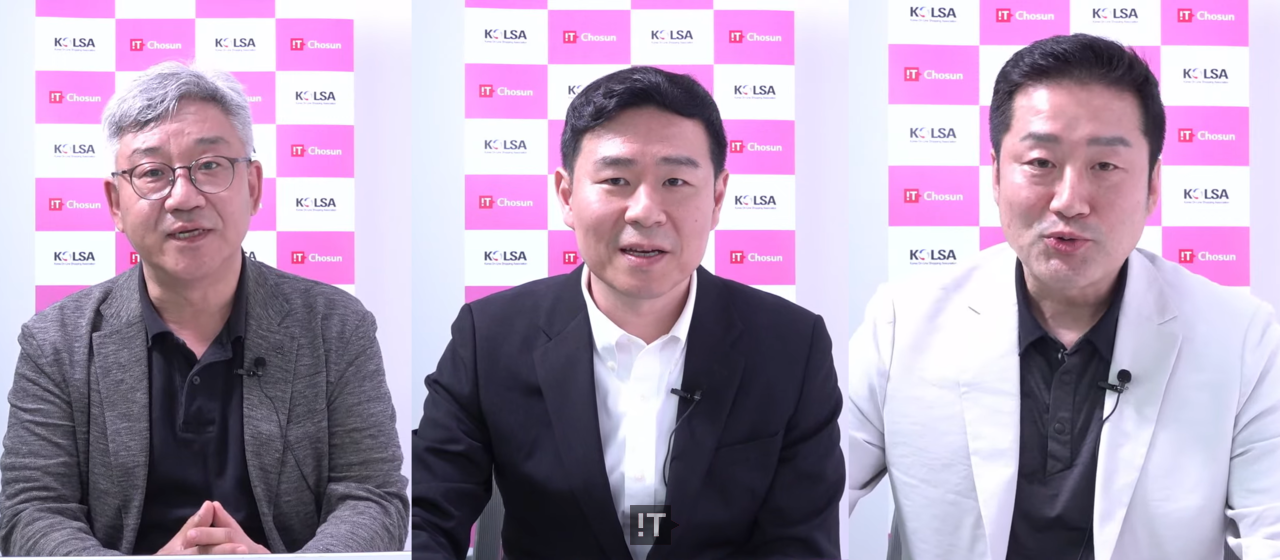 (왼쪽부터)이동일 세종대학교 경영학부 교수와 박성호 서울대 경영대학 교수, 신상엽 퓨처코드랩장이 27일 오후 열린 ‘2025 온라인유통산업 제2회 웨비나’에 참석해 발표하고 있다. / IT조선