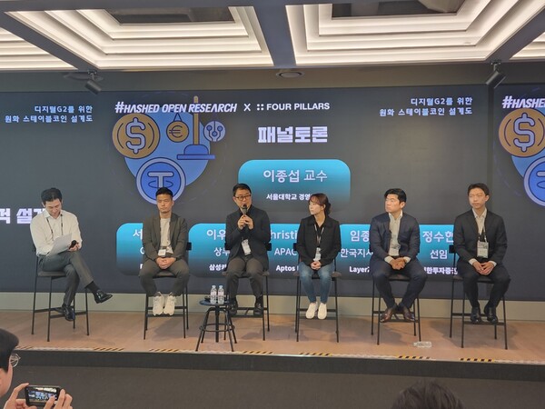 왼쪽부터 이종섭 서울대 교수, 서병윤 DSRV CSO, 이우성 삼성카드 전무, 크리스티 리 앱토스랩스 APAC 총괄, 임종규 레이어제로 한국지사 대표, 정수현 신한투자증권 선임. / IT조선