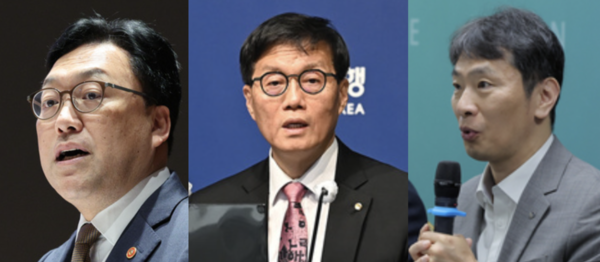 김병환 금융위원장, 이창용 한국은행 총재, 이복현 금융감독원장 / 뉴스1