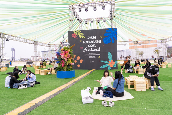 2025 위버스콘 페스티벌 전경. / 하이브