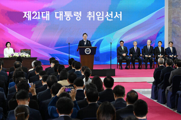 이재명 대통령이 4일 오전 서울 여의도 국회에서 제21대 대통령 취임사를 하고 있다./ 뉴스1