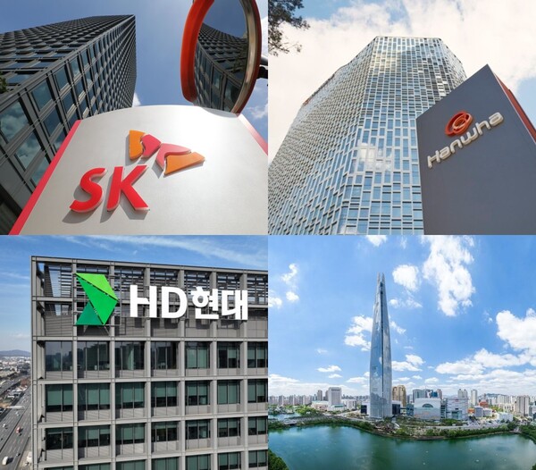 4일 한국거래소에 따르면 SK그룹 소속 21개 계열사의 시가총액은 총 238조3055억원으로 전 거래일 대비 5.5% 늘어났다. 한화그룹은 시가총액이 2.2%, HD현대그룹은 2.3%, 롯데그룹은 2.3% 각각 늘어났다. / 조선DB