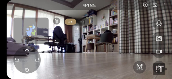 드리미홈 앱의 실시간 카메라 기능 실행 장면 / 권용만 기자