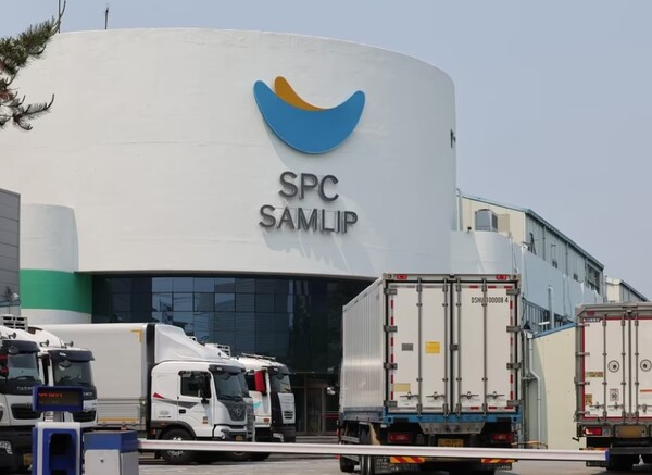 SPC삼립 시화공장. /SPC삼립