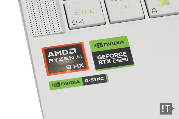 AMD 라이젠 AI 300 HX 시리즈 프로세서와 엔비디아 지포스 RTX 50 시리즈 GPU 조합을 사용한다. / 권용만 기자
