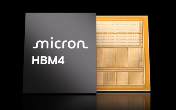 마이크론 HBM4. / 마이크론