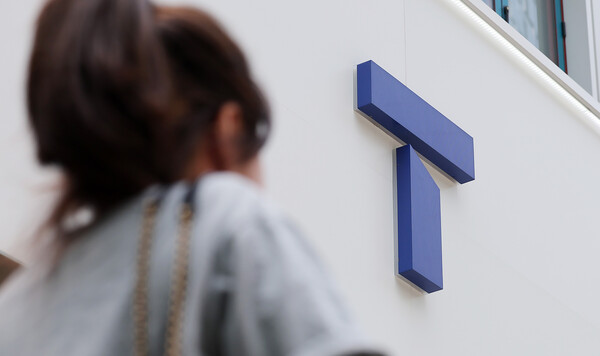 5월 26일 서울 시내 SKT 직영점 모습. / 뉴스1