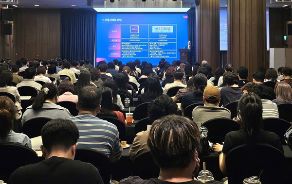 한국콘텐츠진흥원은 11일 서울 상암동 스탠포드호텔에서 방송영상콘텐츠 제작지원 과제 수행자 300여 명을 대상으로 사업수행교육을 개최했다. / 한국콘텐츠진흥원