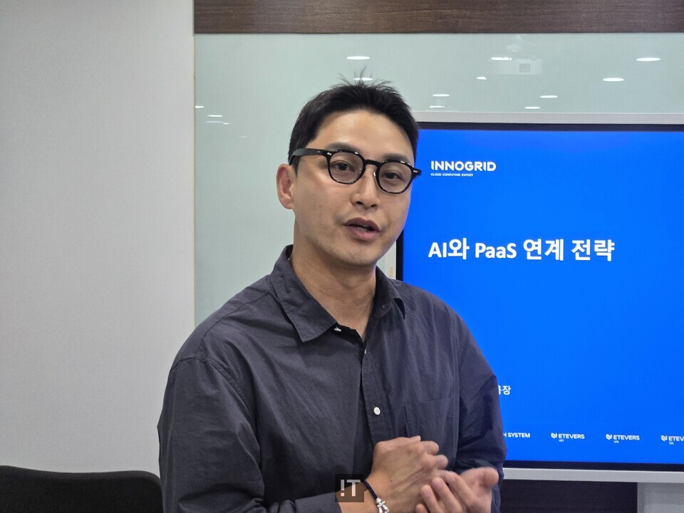 권경민 이노그리드 CTO가 11일 서울 중구 개방형클라우드플랫폼센터에서 열린 ‘대한민국 클라우드 플랫폼 산업, 위기 극복 방안: 신산업 연계 전략’ 간담회에 참석해 발표하고 있다. / IT조선
