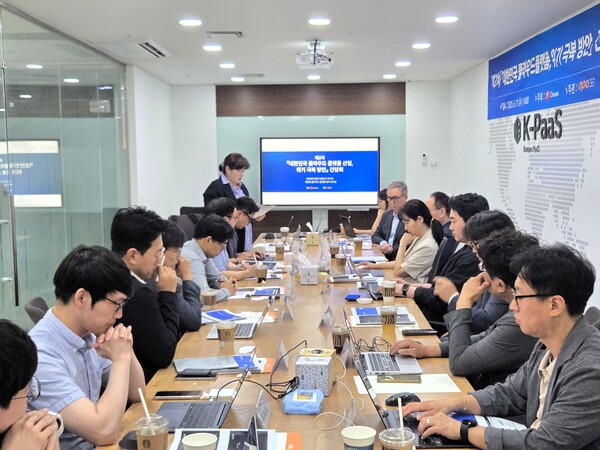 지난 11일 서울 중구 개방형클라우드플랫폼센터에서 열린 ‘대한민국 클라우드 플랫폼 산업, 위기 극복 방안: 신산업 연계 전략’ 간담회가 열렸다. / IT조선