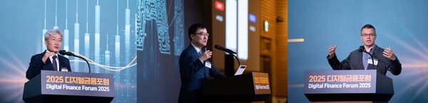 1IT조선은 17일 서울 여의도 FKI플라자에서 ‘디지털 전환을 통한 경제 불확실성 극복’을 주제로 '2025 디지털금융포럼'을 개최했다. (왼쪽부터) 고승범 청소년금융교육협의회 회장과 손병두 토스인사이트 대표, 막심 아파나시예프 구글클라우드 아태 금융부문 대표가 기조연설에 나섰다/IT조선