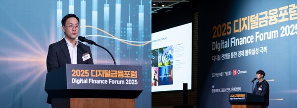 (왼쪽부터) 김민승 코빗 리서치센터장, 윤남균 스타테일 최고사업책임자./IT조선