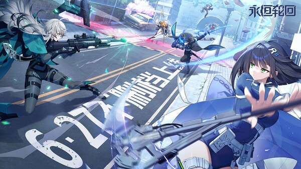 넵튠이 이터널 리턴이승연. / 넵튠