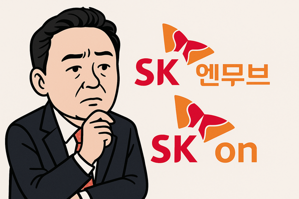 챗GPT로 생성한 장용호 SK이노베이션 총괄 사장 관련 이미지. 
