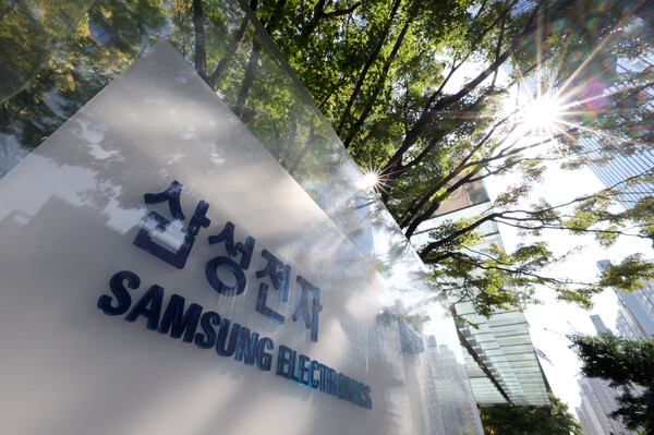 삼성전자 서초사옥 / 삼성전자 