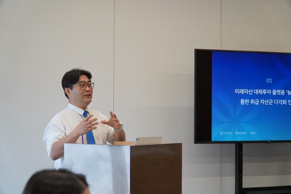  김형준 테사 대표가 24일 서울 강남구에서 열린 기자간담회에서 발언하고 있다. / 사진 = 테사