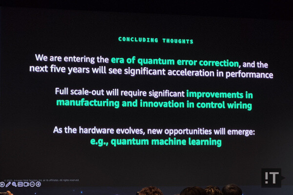 오스카 페인터 교수의 기조연설 주요 메시지 요약 / 권용만 기자