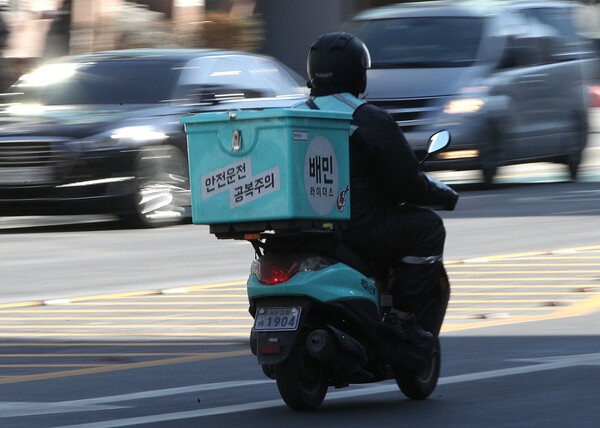 배민 라이더스. / 뉴스1