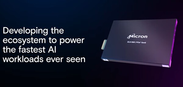 마이크론 공식 유튜브 갈무리.