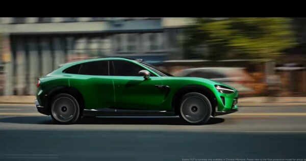 샤오미 YU7. / 샤오미 공식 유튜브