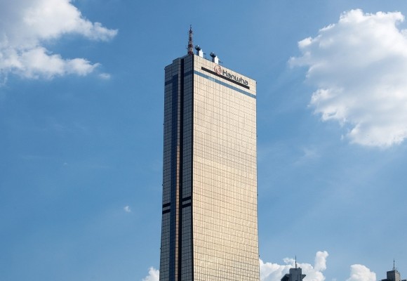 한화생명이 인도네시아 노부은행(Nobu Bank) 지분 인수 절차를 최종 마무리했다 / 한화생명