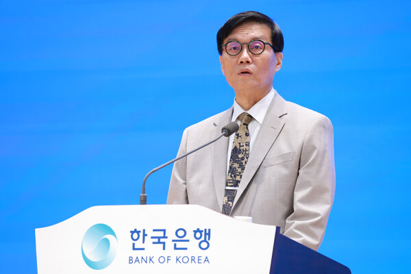 이창용 한국은행 총재 / 한국은행
