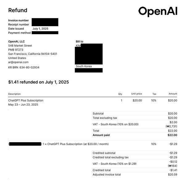  오픈AI가 챗GPT 플러스 구독자들에게 월 구독료 중 일부를 환불한다는 내용의 영수증을 이메일로 발송했다. / 챗GPT 영수증