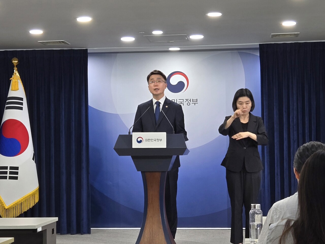  류제명 과기정통부 제2차관이 브리핑을 진행하고 있다. / 홍주연 기자