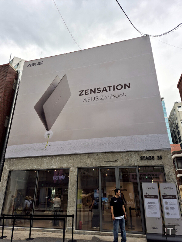 서울 성수동 ‘스테이지 35’에 마련된 에이수스 젠북 팝업존 전면 / 권용만 기자