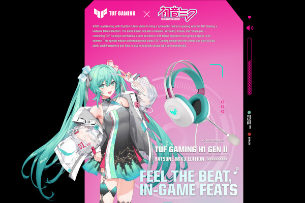 에이수스의 TUF 게이밍 브랜드와 하츠네 미쿠가 만났다. / 에이수스 홈페이지 갈무리