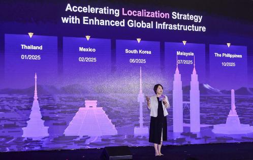 싱가포르에서 열린 ‘알리바바 클라우드 글로벌 서밋’에서 연설을 하고 있는 셀리나 위안 알리바바 클라우드 인텔리전스 글로벌 사업 부문 회장. / 알리바바 클라우드