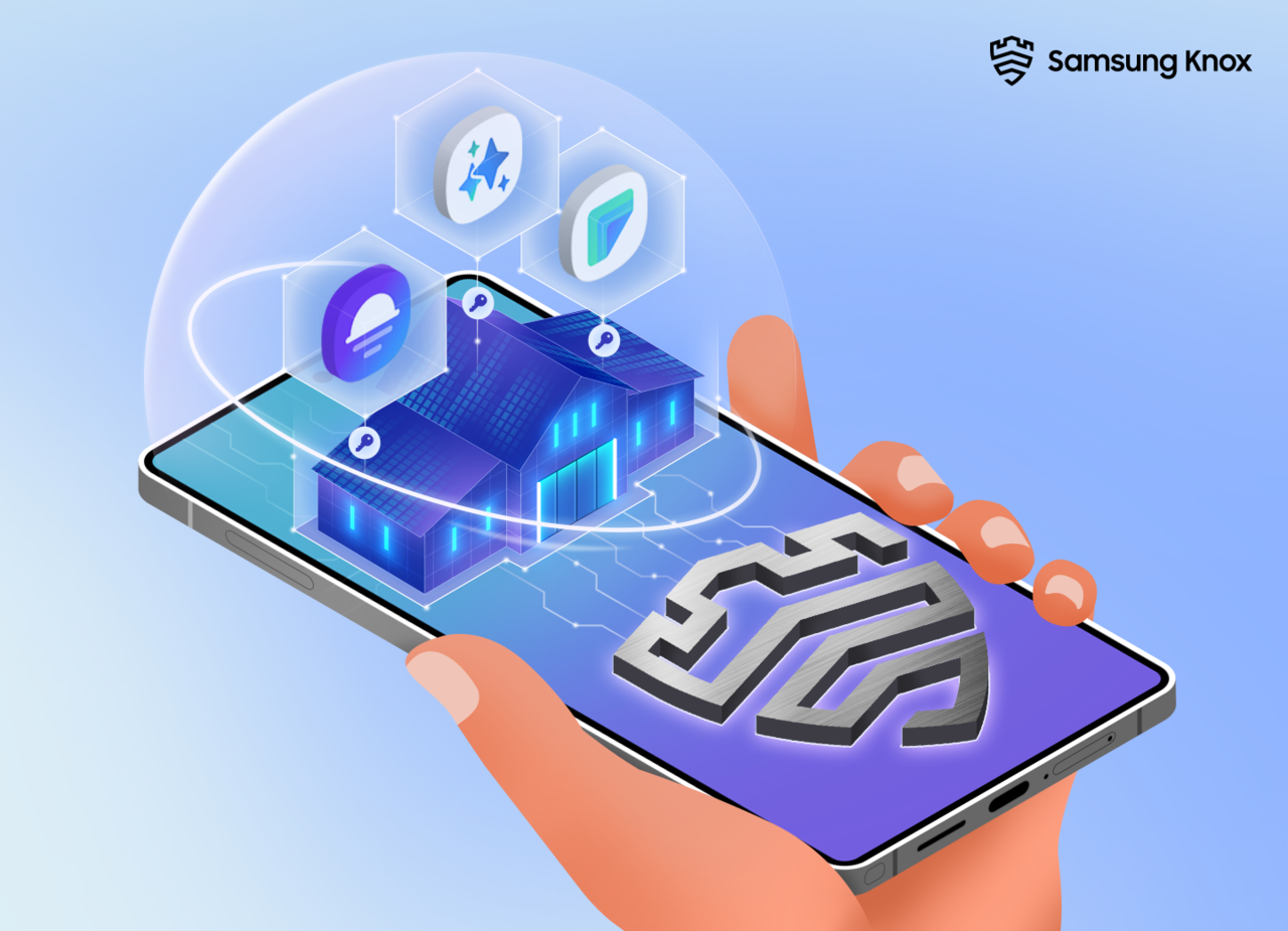 삼성 녹스 보안 이미지 / 삼성전자