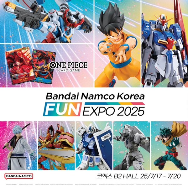 펀 엑스포 이미지. / 반다이남코코리아