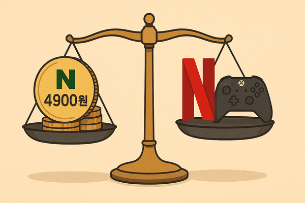 / 챗GPT 생성 이미지