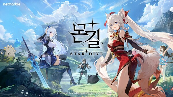 넷마블의 신작 액션 RPG ‘몬길: 스타 다이브’가 올 하반기 정식 출시를 앞두고 두 차례 이용자 테스트를 진행했다. / 넷마블