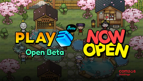 컴투스홀딩스가 XPLA 메인넷 기반 웹3 플랫폼 ‘PLAY3(플레이쓰리)’를 11일 오픈했다. / 컴투스홀딩스