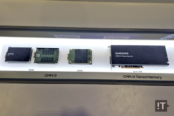 삼성전자의 CXL 메모리 모듈 제품군 / 권용만 기자