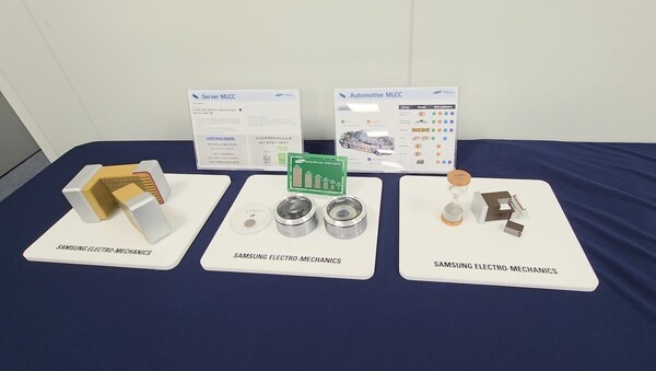 삼성전기 MLCC AI 서버용과 전장용 샘플들. / IT조선