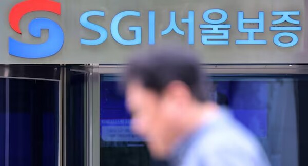 랜섬웨어 공격을 받은 SGI서울보증의 시스템 복구가 길어질 것으로 전망된다. /뉴스1