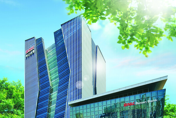 BNK부산은행 전경