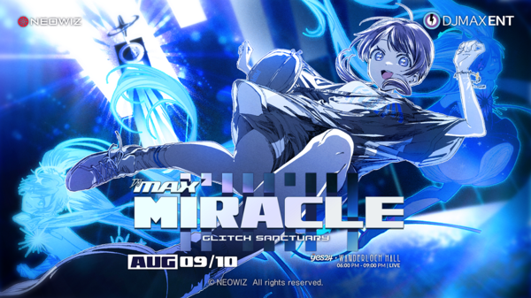 디제이맥스 엔터테인먼트가 ‘디제이맥스 미라클 2025’ 오프라인 공연을 개최한다. / 네오위즈