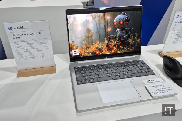 AMD의 라이젠 AI 300 시리즈 ‘크라켄 포인트’를 탑재한 HP 엘리트북 8 G1a 16 노트북 PC / 권용만 기자