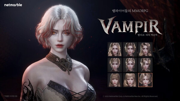 넷마블이 출시 예정 신작 MMORPG 뱀피르에서 공식 유튜브 채널을 통해 ‘커스터마이징’ 영상을 공개했다. / 넷마블