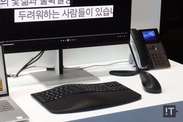 인체공학 디자인을 갖춘 HP 965 인체공학 무선 키보드 / 권용만 기자