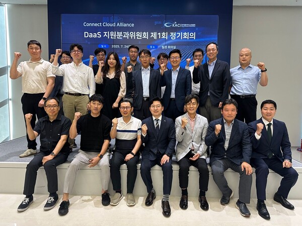 한국클라우드산업협회가 24일 서비스형 데스크톱(DaaS) 지원분과위원회를 공식 출범했다. / 한국클라우드산업협회