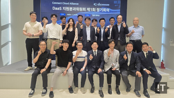 DaaS 지원분과위원회 1차 정기회의에 참석한 주요 회원사들 / IT조선