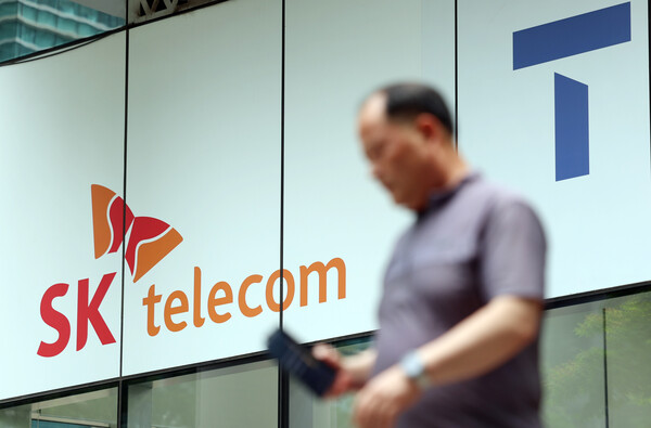 A view of SK Telecom's dealership in Jongno-gu, Seoul, July 3. / News 1