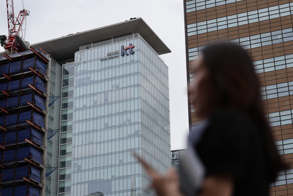 KT Gwanghwamun building West, Jongno-gu, Seoul. / News 1